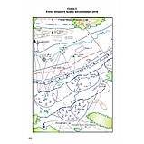 Бойовий статут механізованих і танкових військ Сухопутних військ Збройних Сил України. Частина ІІІ (взвод, ві, фото 2