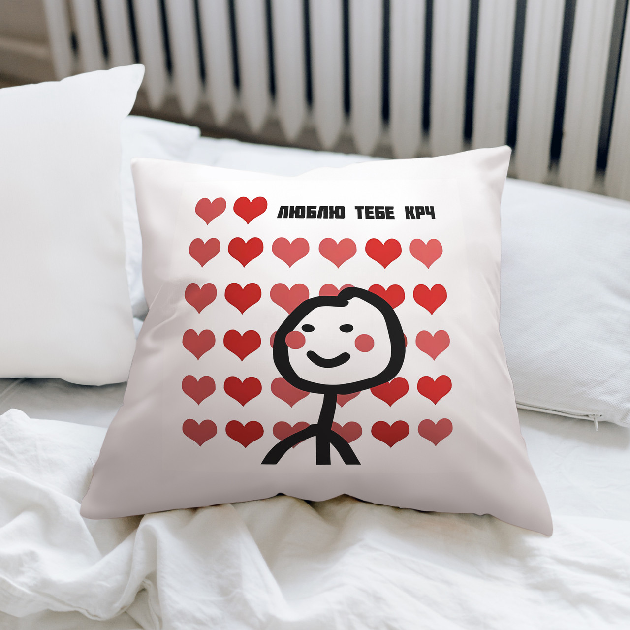 Подушка з принтом "Люблю тебе крч", фото 1