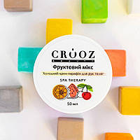 Холодний крем-парафін для рук та ніг Crooz Фруктовий Мікс 50 мл
