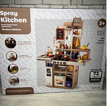 Багатофункціональна кухня "Sprey Kitchen 889-231" з водою і парою для дітей 93 см 72 елементів, фото 4