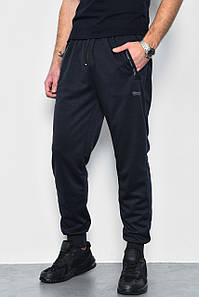 Спортивні штани чоловічі темно-синього кольору р.2XL 172576P