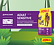 Сухий корм Josera JosiDog Adult Sensitive для собак із чутливим травленням, домашня птиця та мідії 900 гр, фото 7