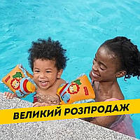 Надувные нарукавники детские (размер 38x16.5 см) BestWay 93525