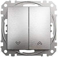 Вимикач кнопковий для жалюзі з електронним блоком матовий алюміній Sedna