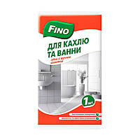 Губка для очистки ванной комнаты Fino 0313CD