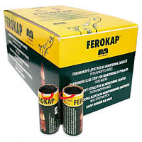 Пастка для молі Ferocap (Чехія) нетоксична, липка стрічка з феромонами для одягу та продуктів