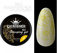 Stamping paint Designer professional гель краска 3в1 для стемпинга и росписи ногтей объем 5 мл цвет жёлтый