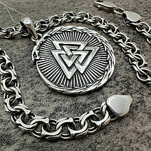Комплект чоловічий оберіг Валькнут і шолом страху із ланцюжком бісмарк срібло 925 проби чорніння