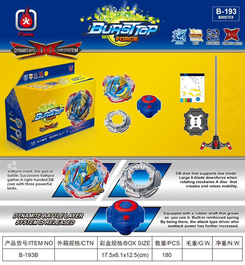 Beyblades indigo cheap