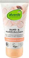 Alverde Hand- und Nagelbalsam Bio-Aprikosenkernöl & Pflanzliches Keratin Бальзам для рук і нігтів 75 мл