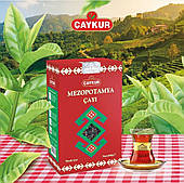 Турецький чорний чай Caykur Mezopotamya 400 г, моночай, розсипчастий дрібнолистовий чай без добавок