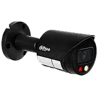 Камера відеоспостереження Dahua Technology 5 МП Smart Dual Light HDCVI DH-HAC-HFW1500CLP-IL-A (2.8мм)