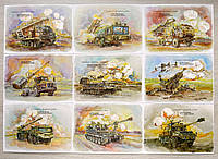 Комплект листівок JaneB Українська Бавовна артилерійські системи