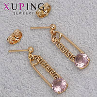 Серьги женские золотистого цвета Xuping Jewelry гвоздики пуссеты булавки с узорами и стразами длина 3 см