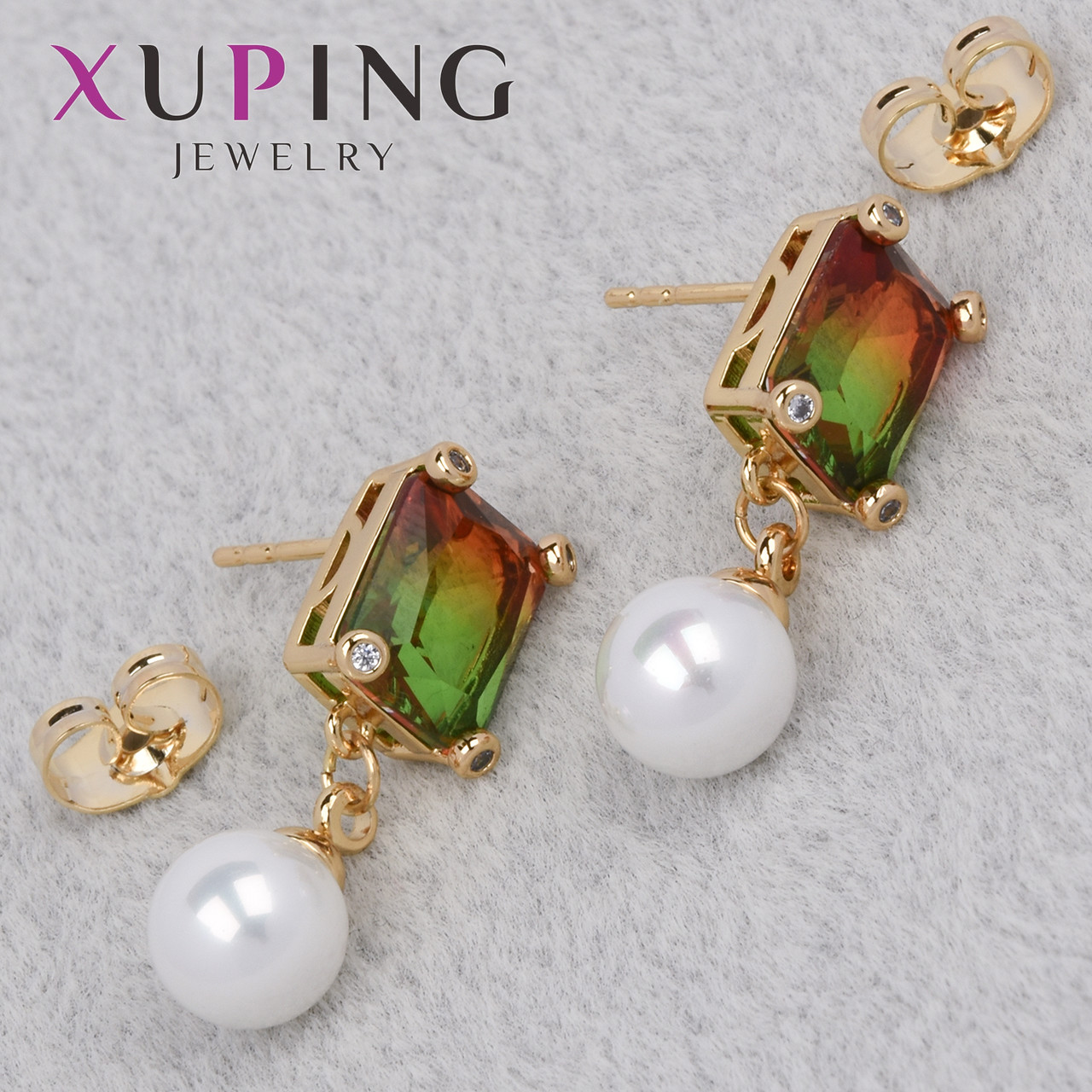 Серьги женские золотистого цвета Xuping Jewelry гвоздики пуссеты с кристаллами и жемчужинами длина 2.5 см - фото 1 - id-p2092958648