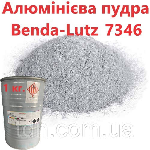 Пудра алюмінієва 7346 Benda Lutz (Аналог ПАП-1 від 1 кг)
