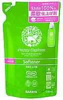 Кондиционер для белья Happy Elephant 540 мл, (запасная упаковка)