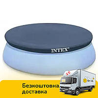 Тент для надувного круглого бассейна Intex 28026 диаметр 370 см