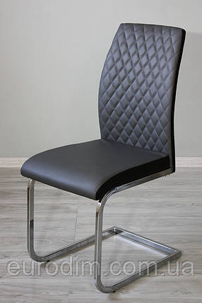 Стілець Oscar Black/grey DС-2120, фото 1