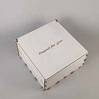 Коробка подарункова дерев'яна Present for you 20x20x10 см (біла)