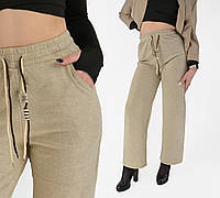 Женские трикотажные прямые брюки Kenalin Штаны палаццо в рубчик Бежевый цвет