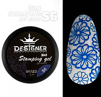 Stamping paint Designer professional гель краска 3в1 для стещи росписи ногтей объем 5 мл цвет синий