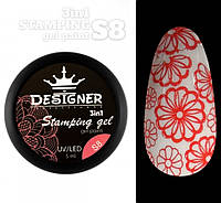 Stamping paint Designer professional гель краска 3в1 для стемпинга и росписи ногтей объем 5 мл цвет коралловый