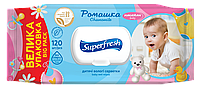 Влажные салфетки Superfresh Baby Chamomile с клапаном 120 шт