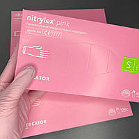 Перчатки розовые нитриловые неопудренные (Nitrylex Pink) 100шт