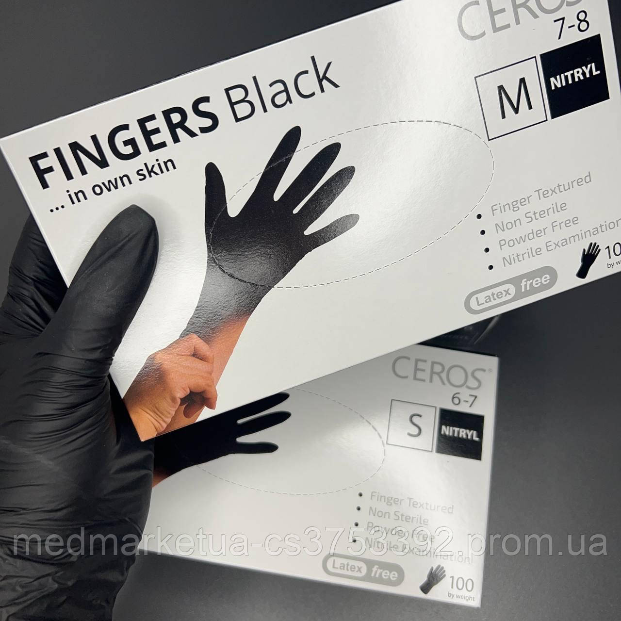 Рукавички нітрилові CEROS Fingers® Black 100шт XS S M L