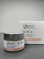 Осветляющий крем SPF 15 «Сияющий взгляд» Smart4Derma EYE CREAM SPF 15 B-WHITE CONTOUR