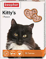 Витамины для взрослых кошек Beaphar Kitty's Protein с протеином 75 таблеток