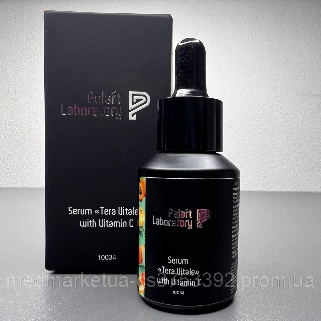 Сироватка з вітаміном C для загоєння Пеларт Pelart Laboratory Serum "Tera Uitale with Vitamin C" 30 мл