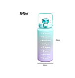 Спортивна пляшка для води об'ємом 2 літри, BOTTLE gym purple/navy, фото 4