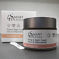 Антиоксидантный ночной крем Smart4Derma