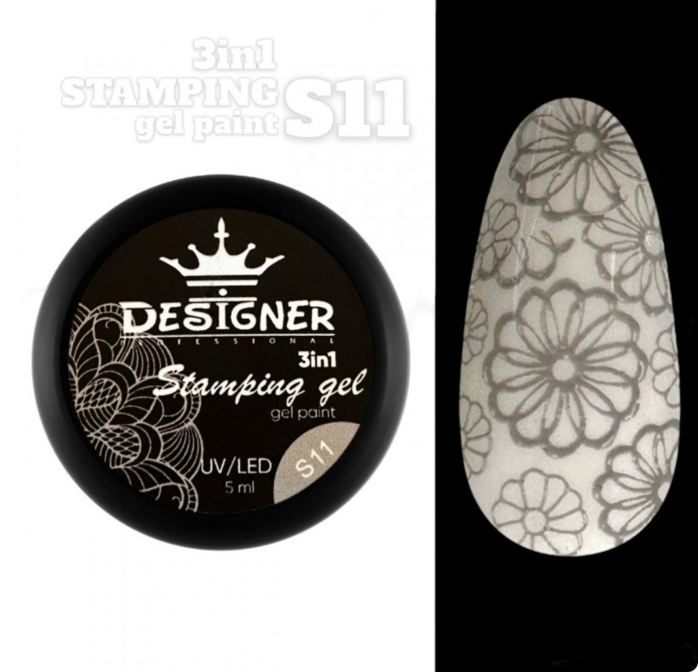 Stamping paint Designer professional гель-фарба 3в1 для стемпінгу та розпису нігтів об'єм 5 мл колір сірий