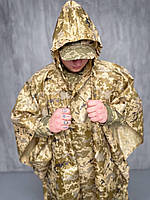 Тактический дощовик пончо плащ накидка от дождя пиксель Военный дождевик плащ палатка мембранный пиксель