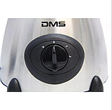 Блендер DMS 800 Вт Німеччина з подрібнювачем, фото 3