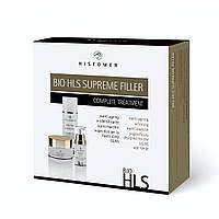 Набор для комплексного ухода Supreme Filler Kit Bio HLS Histomer набор для интенсивного омоложения