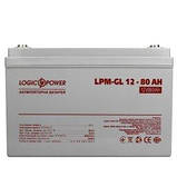 Акумулятор гелевый LPM-GL 12V - 80 Ah, фото 4