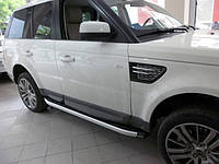 Боковые пороги Fullmond (2 шт, алюм.) для Range Rover Sport 2005-2013 гг.