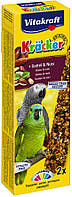 Крекер для африканских попугаев Vitakraft, орехи и фрукты, 2 шт