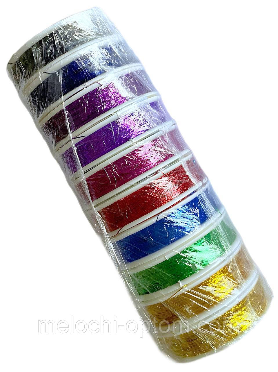 Нитка Люрекс металізована Adele Allure нитка люрекс кругла плоска 100м/10шт кольоровий мікс №1