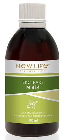 Екстракт м'яти (заспокійливе, для серця), фото 1