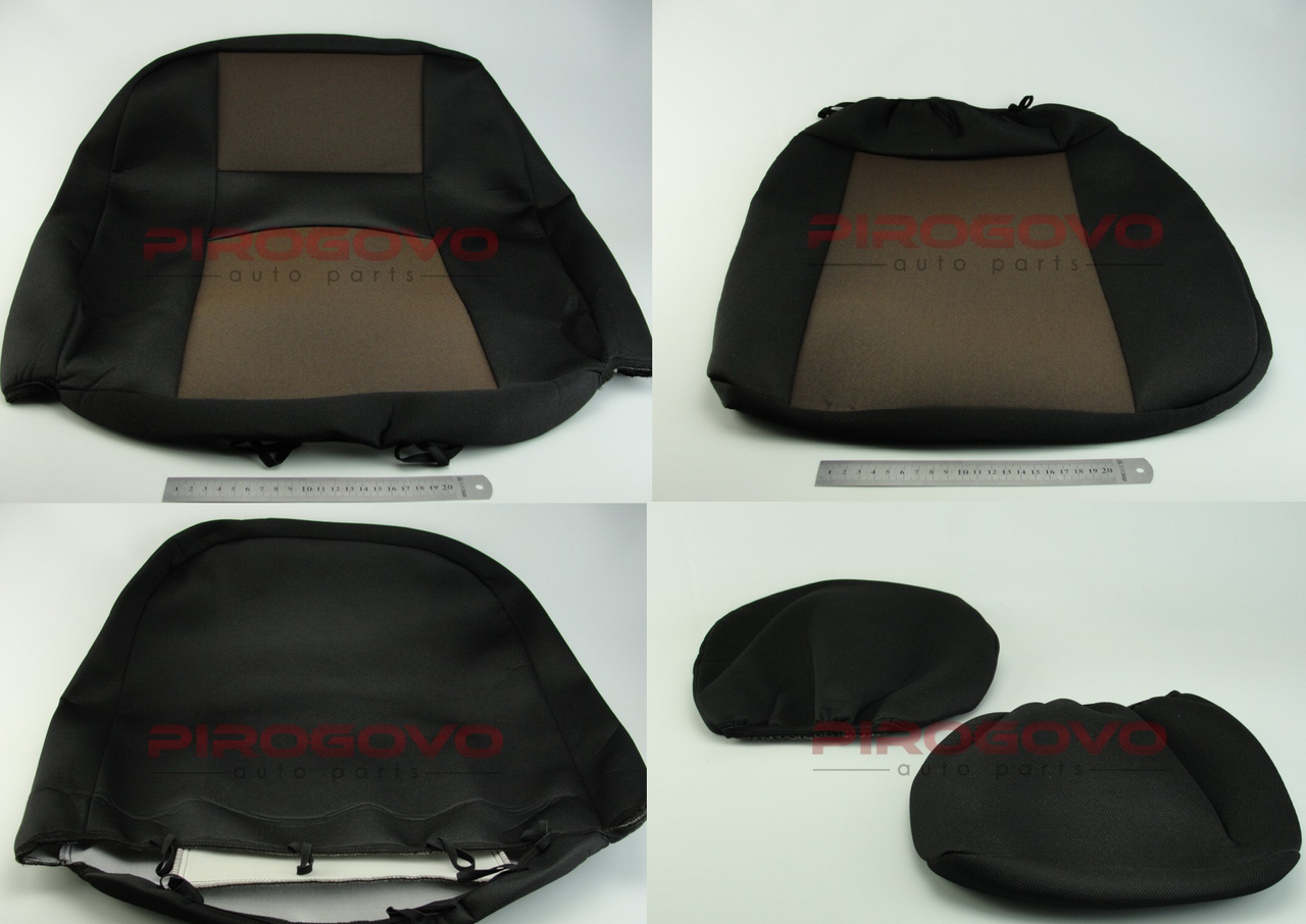 Чохли салону автомобіля Універсальні комплект Коричневі "Авто Світ", фото 1