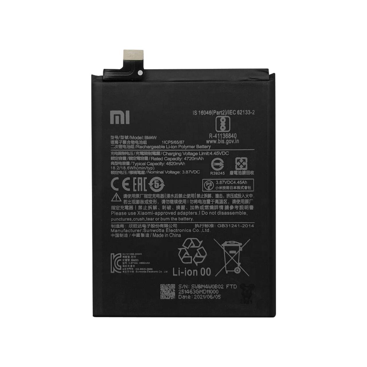 Аккумулятор BM4W для Xiaomi Mi 10T Lite, Note 9 Pro 5G, Mi 10i 5G, 4820mAh