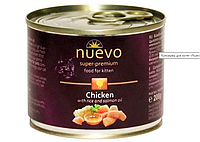 Консерва для котят NUEVO KITTEN с курицей, рисом и маслом лосося 200 (г)