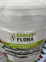 Агроволокно 23 г/м2 1.60м/100м/ Біле/Garden Flora Польща.