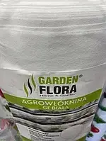 Агроволокно Garden Flora Біле 23 г/м2 1,60 м х 100 м Агроволокно для сільського господарства