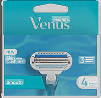 Сменные кассеты для бритья Gillette Venus Smooth 4 шт